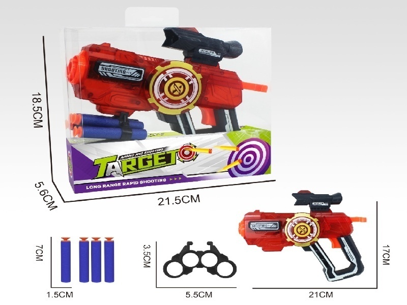 Soft Bullet Gun