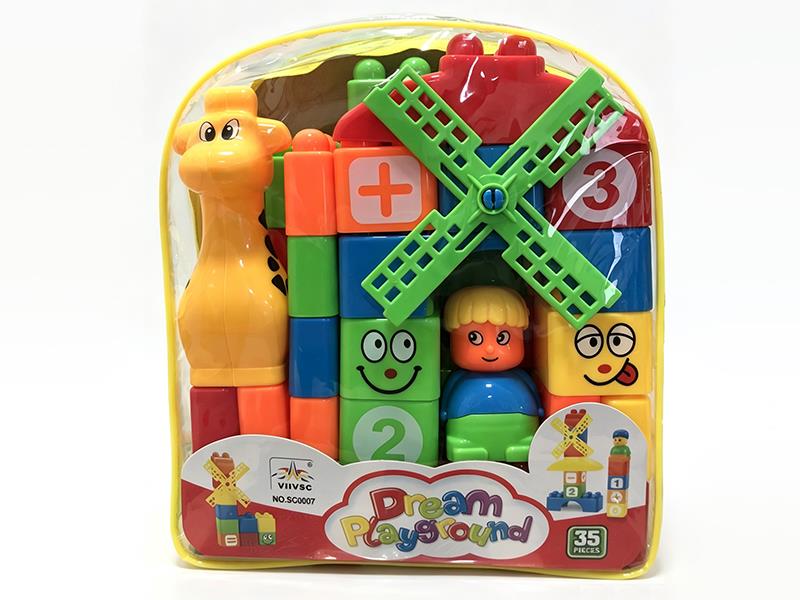 Building Blocks 35pcs