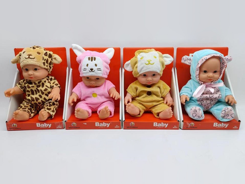 10" Vinyl Baby Doll