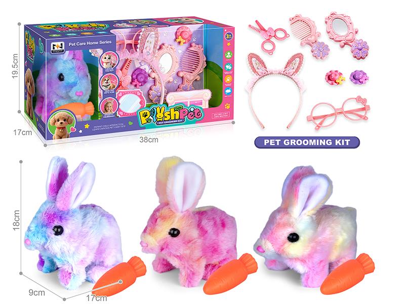 B/O Simulated Plush Pet Colorful Rabbit Pet Grooming Kit
