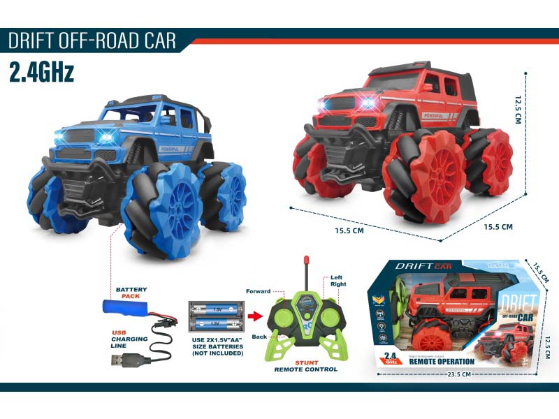 1:18 Remote Control 6CH Side-Driving Remote Control Vehicle With Lights
