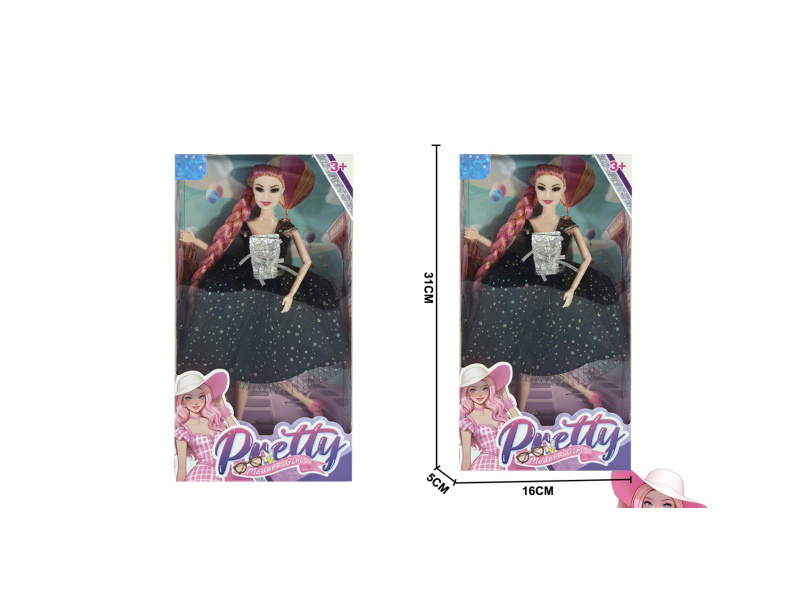 A 11.5-Inch Long-Haired Style Princess Doll