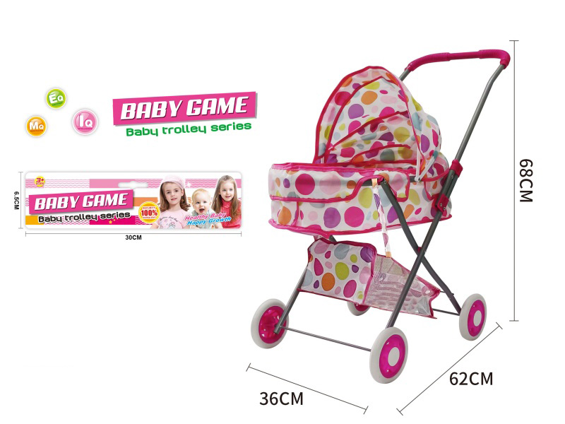 Iron Stroller Toy(Small Wheel)