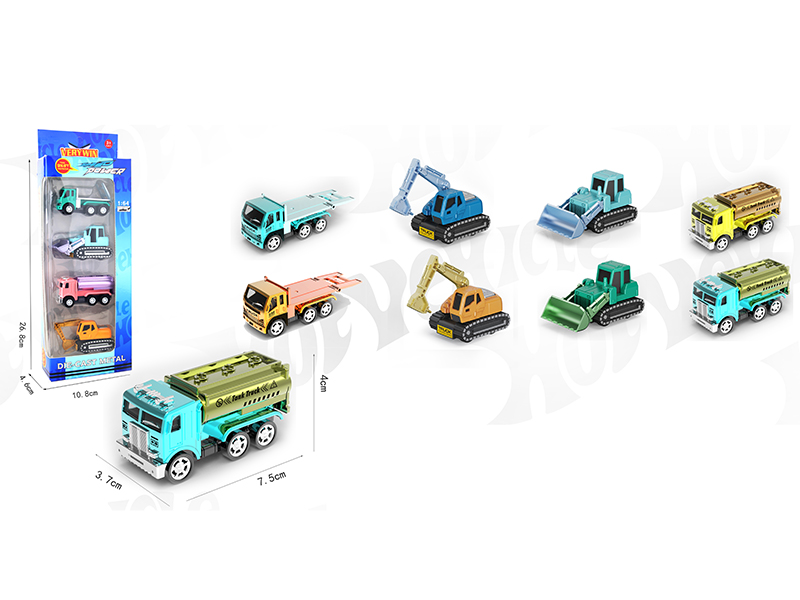 Alloy Cars 4pcs