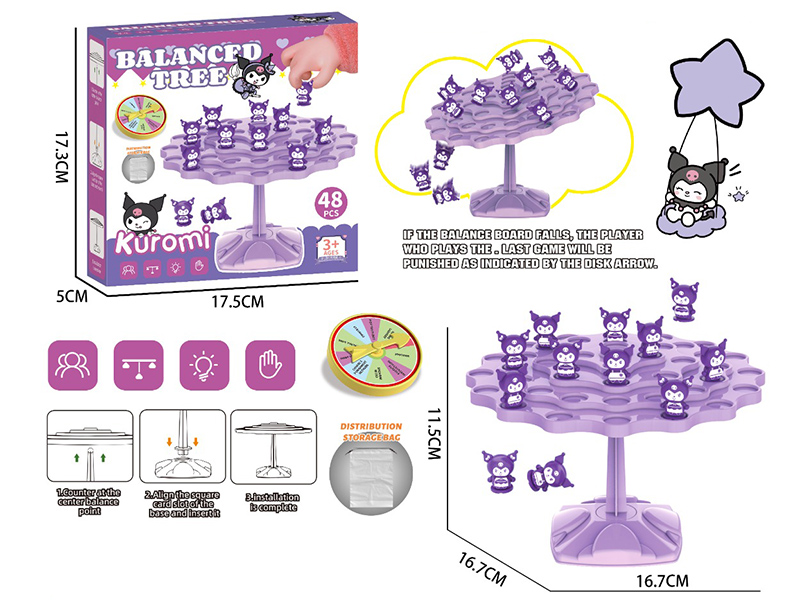 Kuromi Balanced Tree Toys