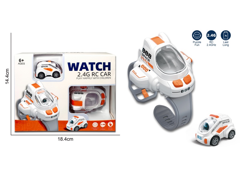 Watch Remote Control Car