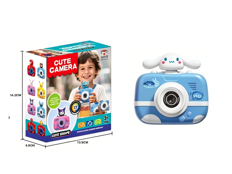 Children'S Camera Can Take Photos, Record Videos And Play Games (In  Shape Of A Cinnamon Dog)