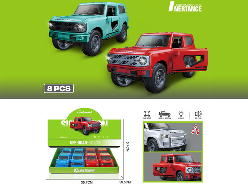 Friction Bronco Simulated Car