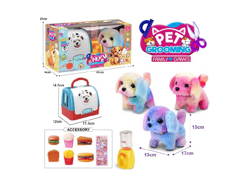 B/O Colorful Plush Walking Dog + Water Dispenser + Small Accessories (3-Color Mixed Package