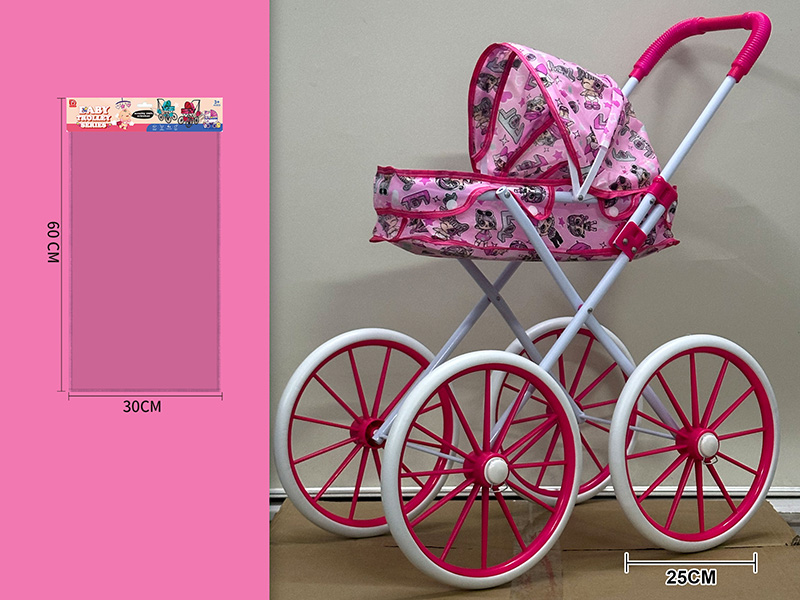 L.O.L Surprise Iron Stroller Toy