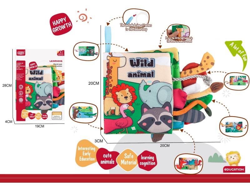 A 6-Page, 12-Sided Cloth Book With Animal Tails