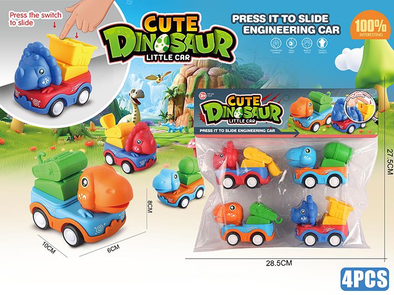 Press Slide Dinosaur Engineering Trucks 4pcs