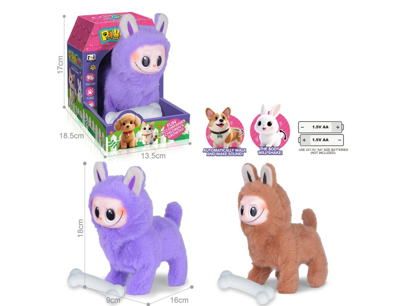 B/O Plush Pet Labubu + Bone