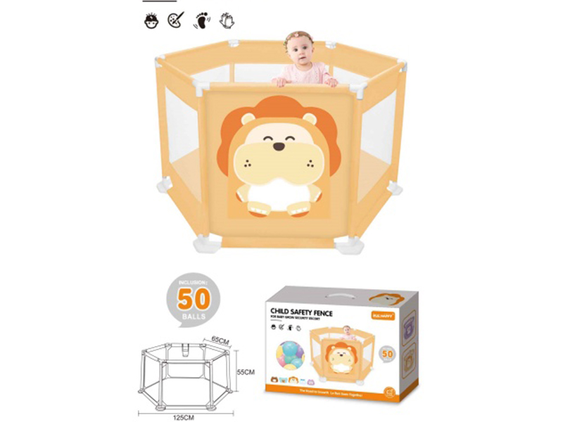 125CM Printed Lion Kids Fence With 50 Ocean Ball