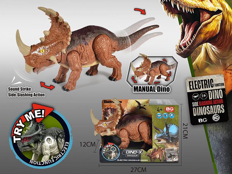 Manual Dinosaur Toy With Action, Sound And Lights