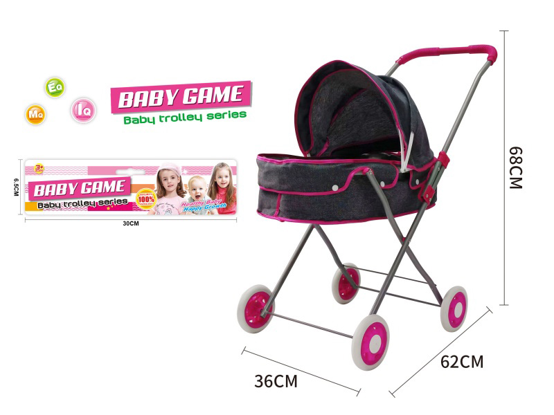 Iron Stroller Toy(Small Wheel)