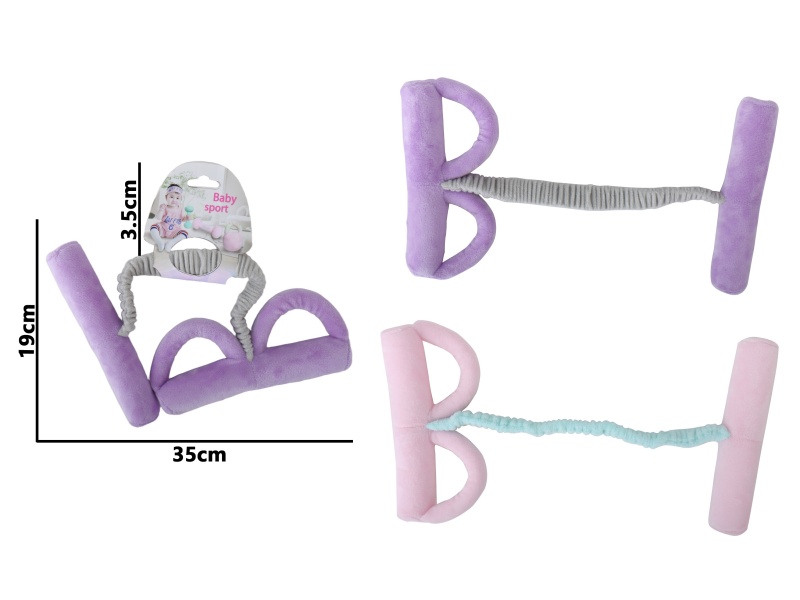 Double-Ring Puller One Set In Two Colors