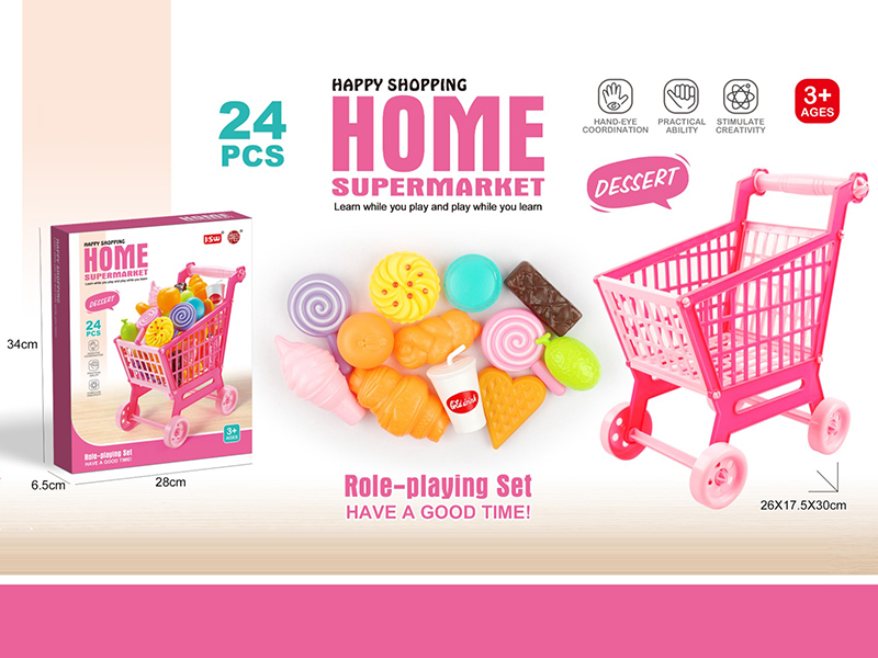 Pink Shopping Cart With Dessert Set 24pcs