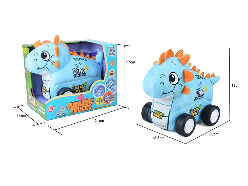 Slide Plush Vibrating Music Stegosaurus Car((With Building Block Feature))