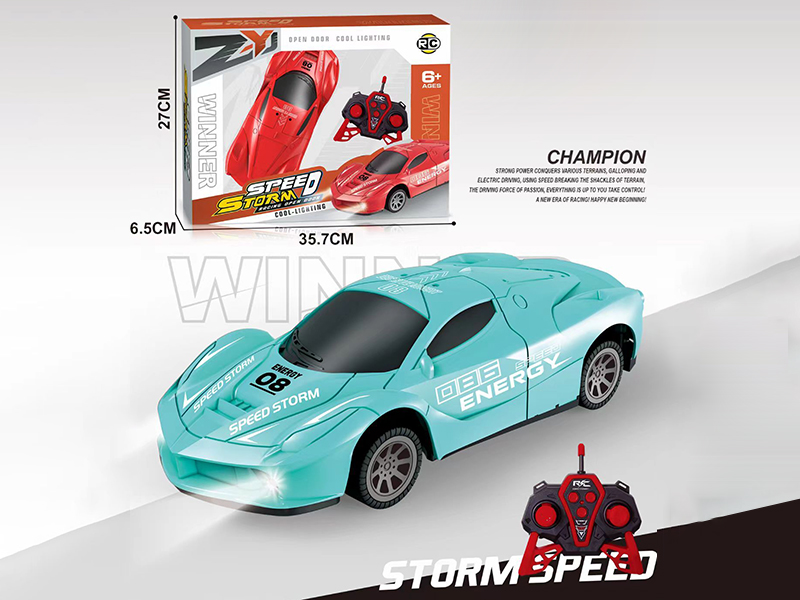 2 Channel Remote Control Ferrari Sports Car(Red/Green)