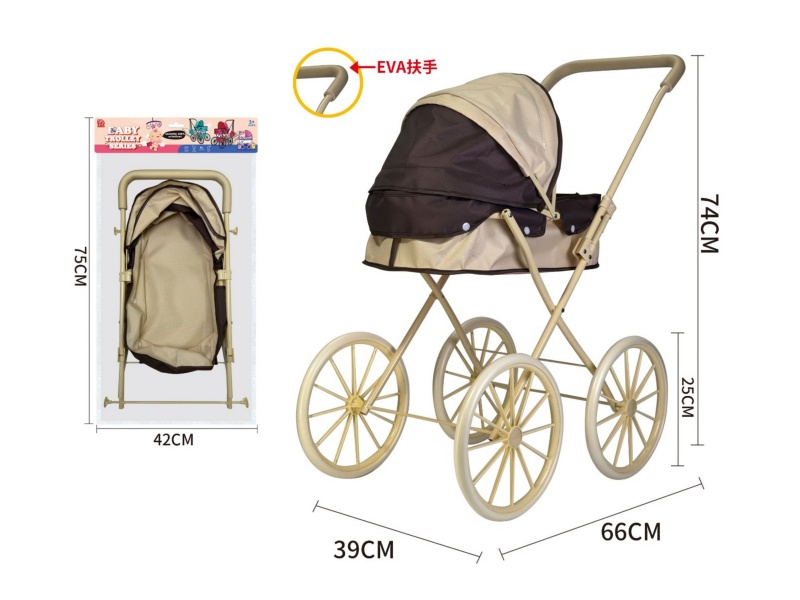 Thick Cloth Baby Stroller Toy(Iron)