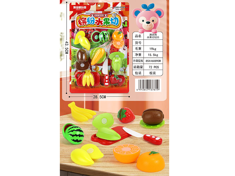 Cutting Fruits Set