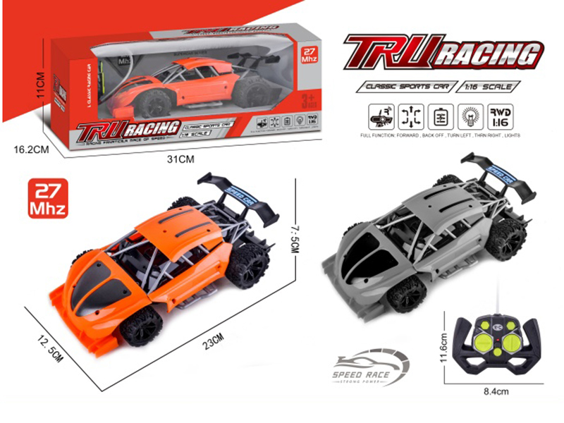 4Ch Remote Control Car Modified Beetle (No Power Included)