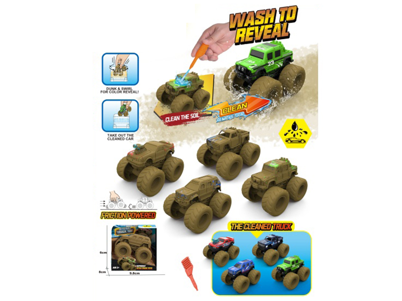 Mud Off-Road Inertial Vehicle (Car Washing Function)