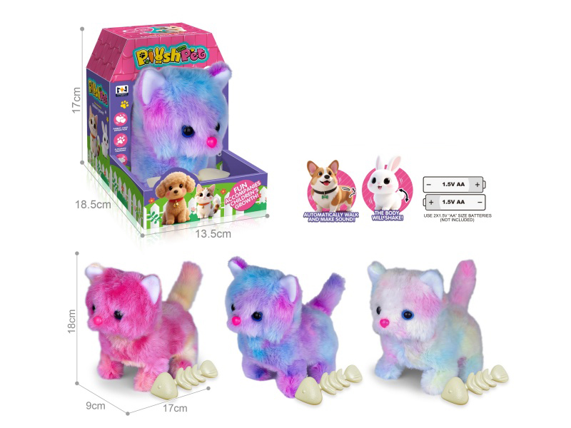 B/O Plush Pet Colorful Cat + Fishbone