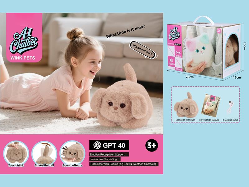 AI Chatblt Wink Pets - Labrador Retriever