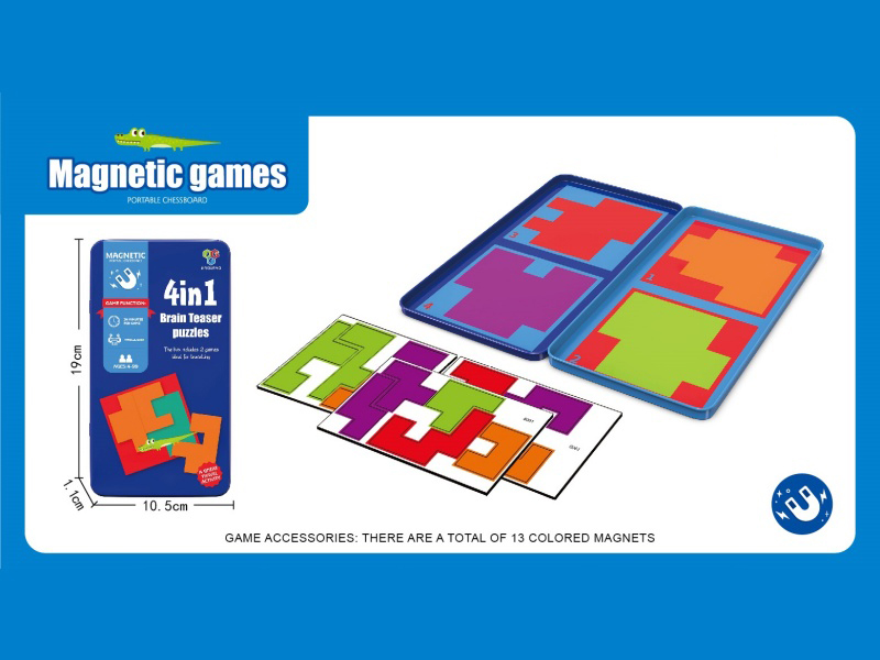 Intellectual Puzzle (Magnetic Iron Box)