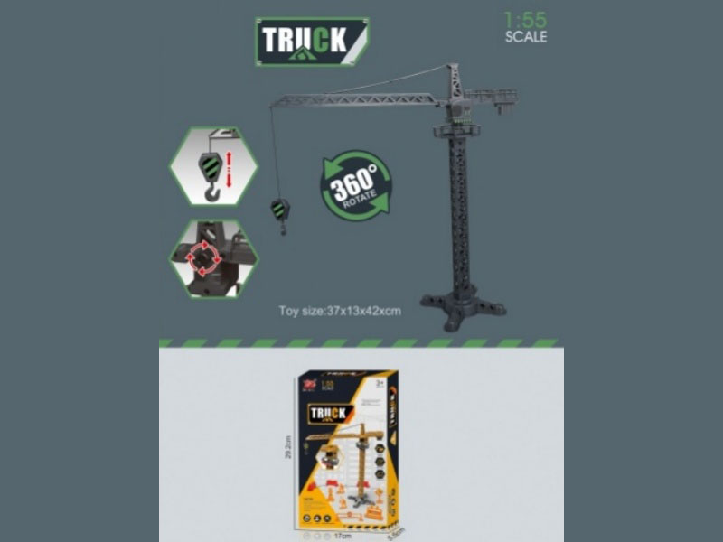 1:56 Tower Hoisting Scene