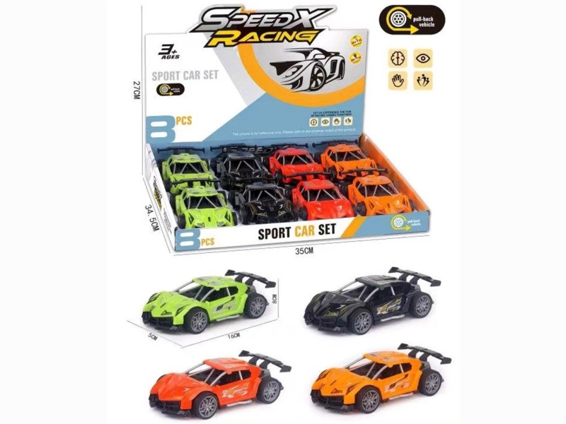 The Huili Sports Car With Lighting And Sound Effects (Four-Color Mixed Package)