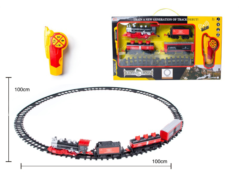 Remote Control Rail Train