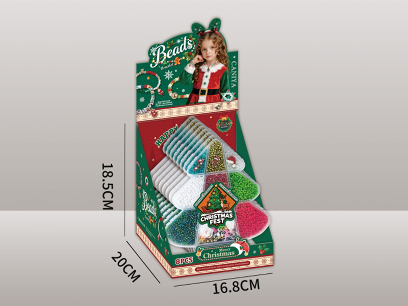 Diy- Christmas Tree Pp Box + Display Box [Mi Zhu]