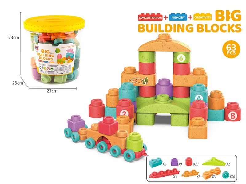 Building Blocks 63PCS