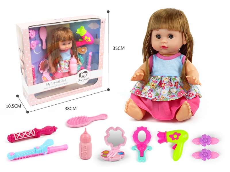 14-Inch 6-Sound Drinking And Urinating Doll Set