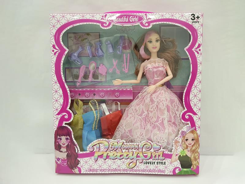 11" 9-Joints Fashion Doll Set
