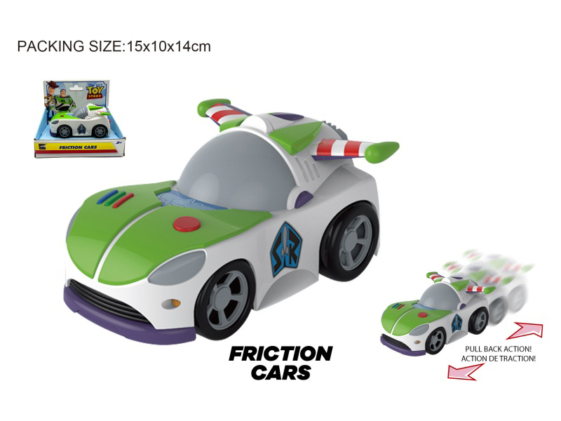 Bass 13Cm Inertial Car
