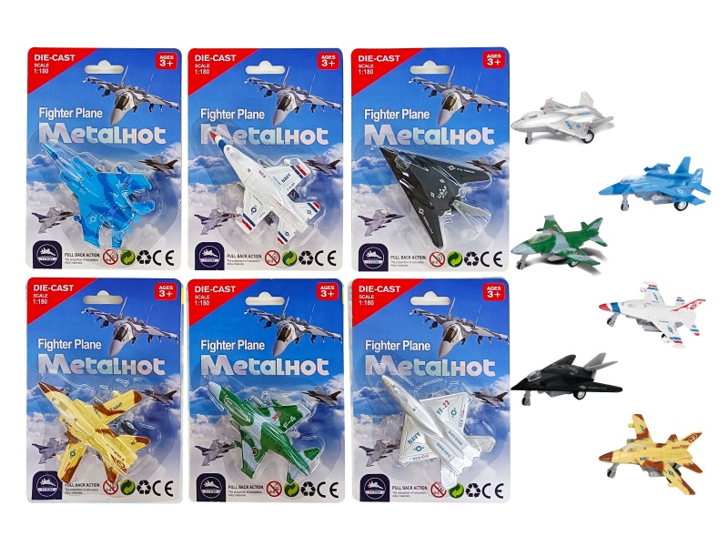 Alloy Six Small Fighter Jets