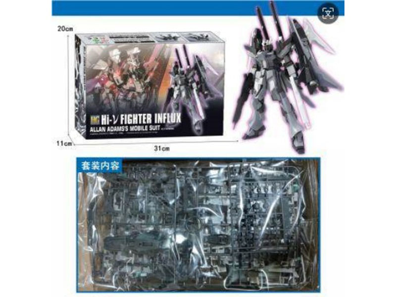 Dark Manatee Gathering Warrior Assembly Model Gundam Model