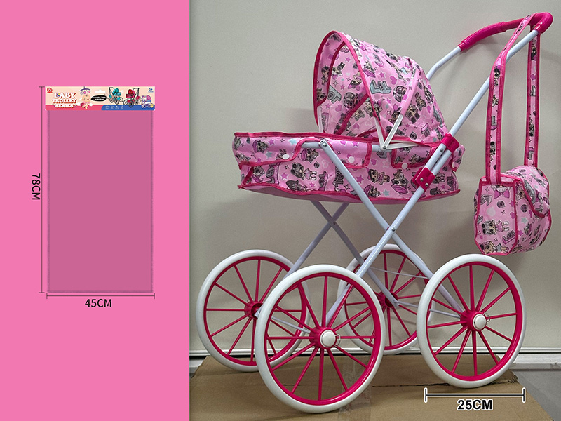 L.O.L Surprise Iron Stroller Toy
