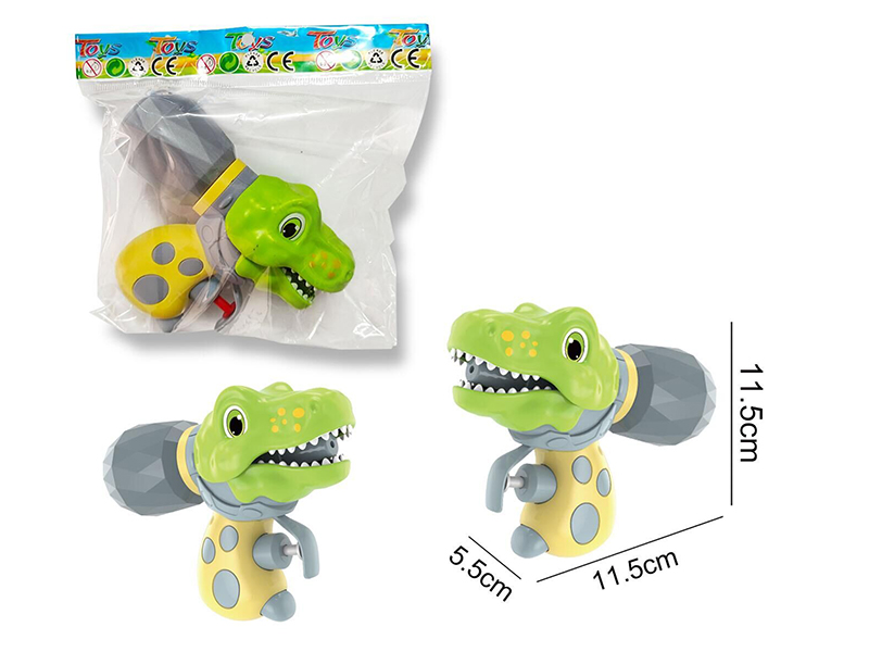 Tyrannosaurus Water Gun
