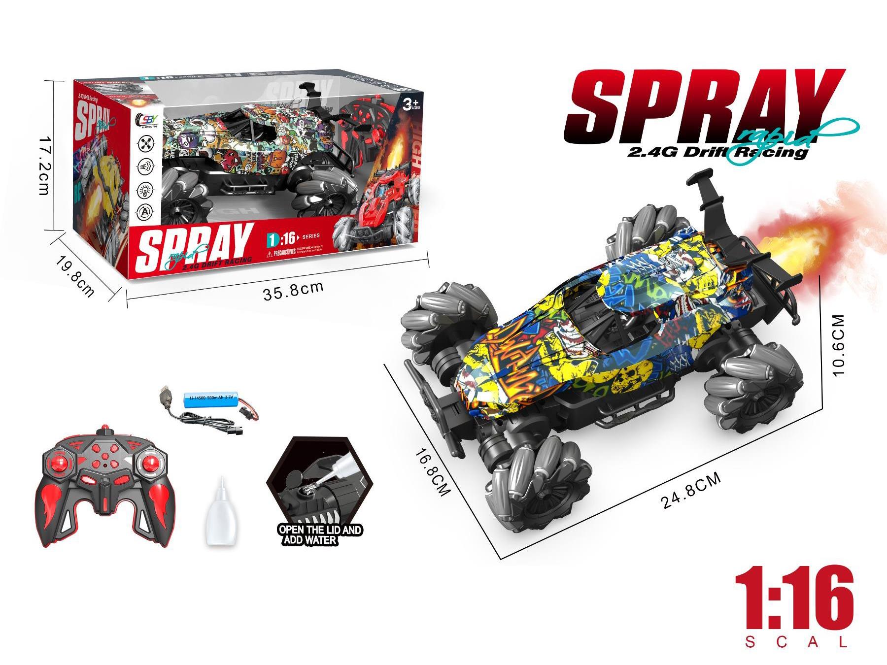 1:16 Side-Scrolling Automatic Demonstration Of Four-Drive Remote Control Car 13CH Gameplay With Spray Light And Battery Power 2.4G