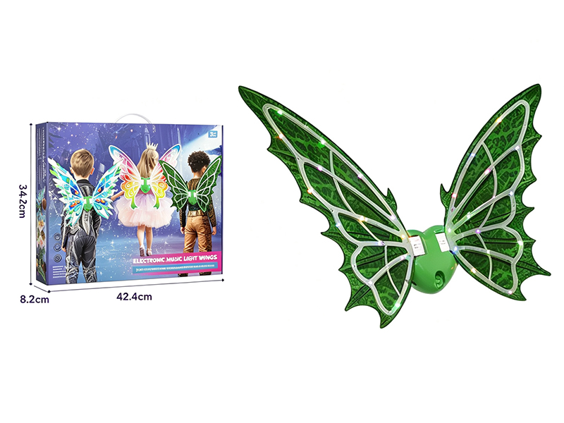 Electric Music Light Pterosaur Wings