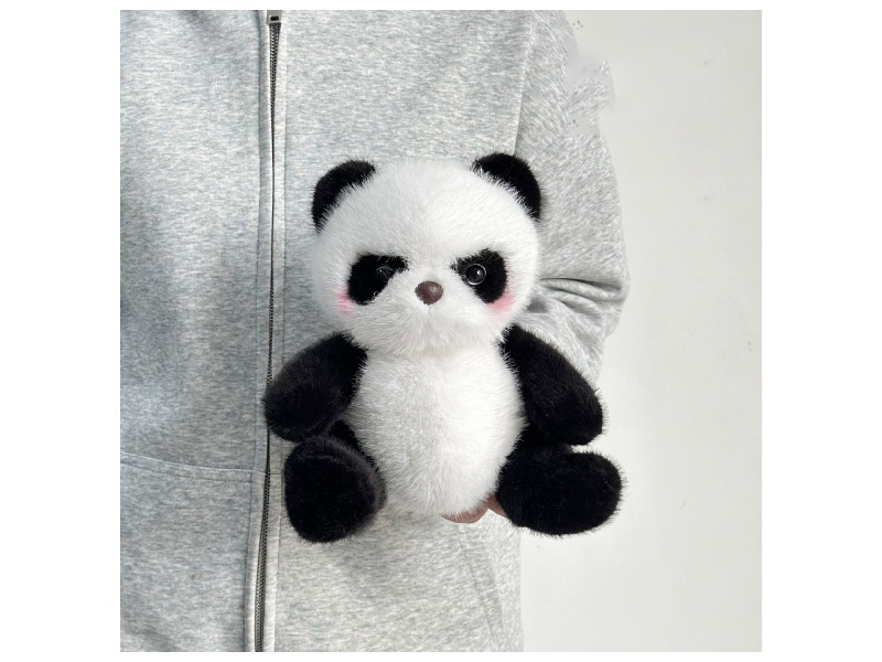Dundun Panda
