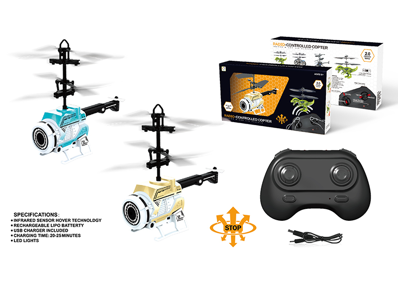 2-Channel Remote Control Air Vehicle