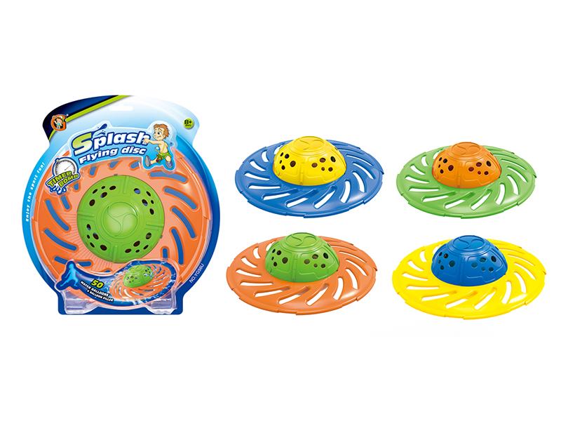 Splash Flying Disc/50 Balloons