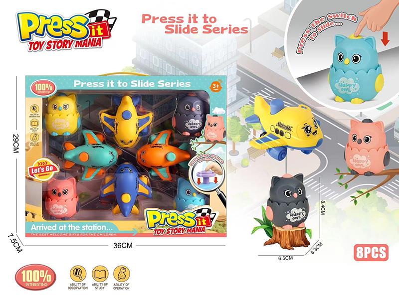 Press Slide Cars 8pcs
