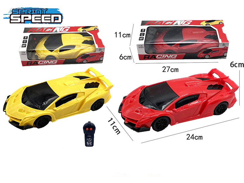 1:18 2-Channel Remote Control Lamborghini Car(No Lights)